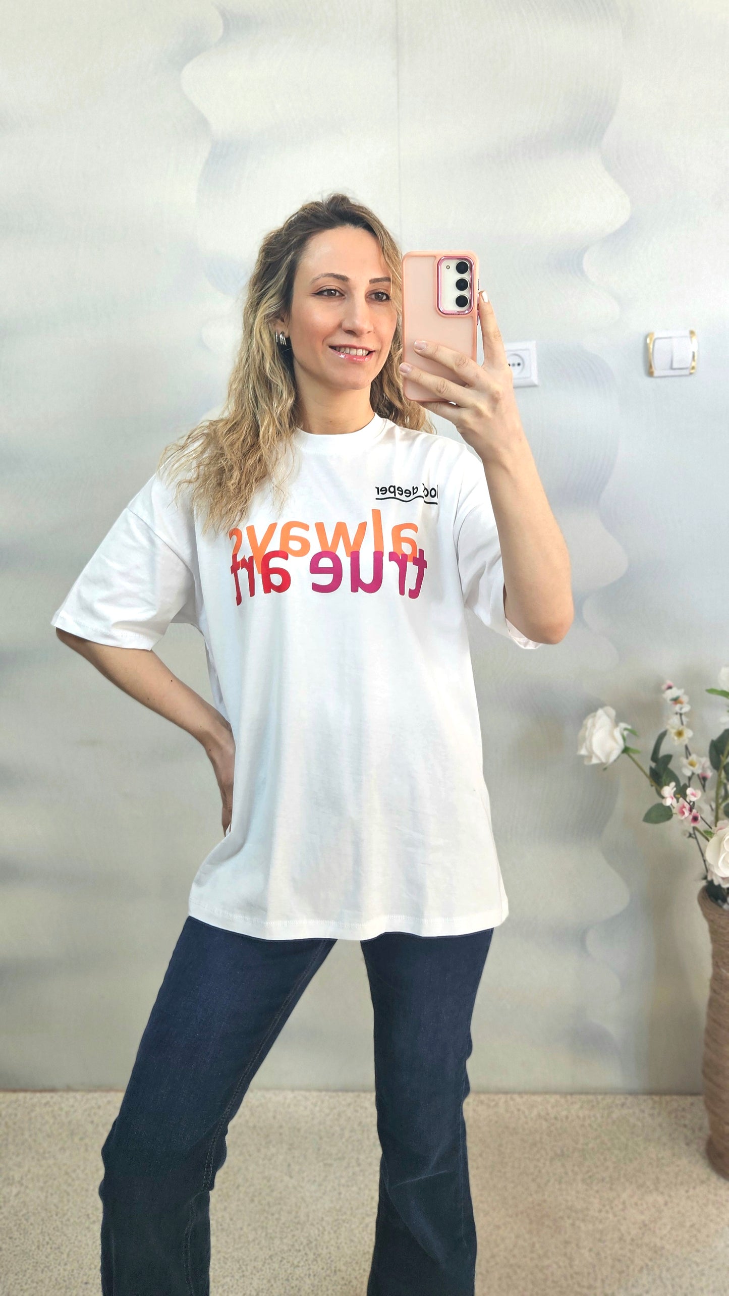 Yazılı Baskı Detaylı Beyaz Pamuk T-shirt